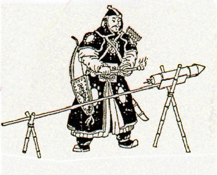 An early Chinese rocket