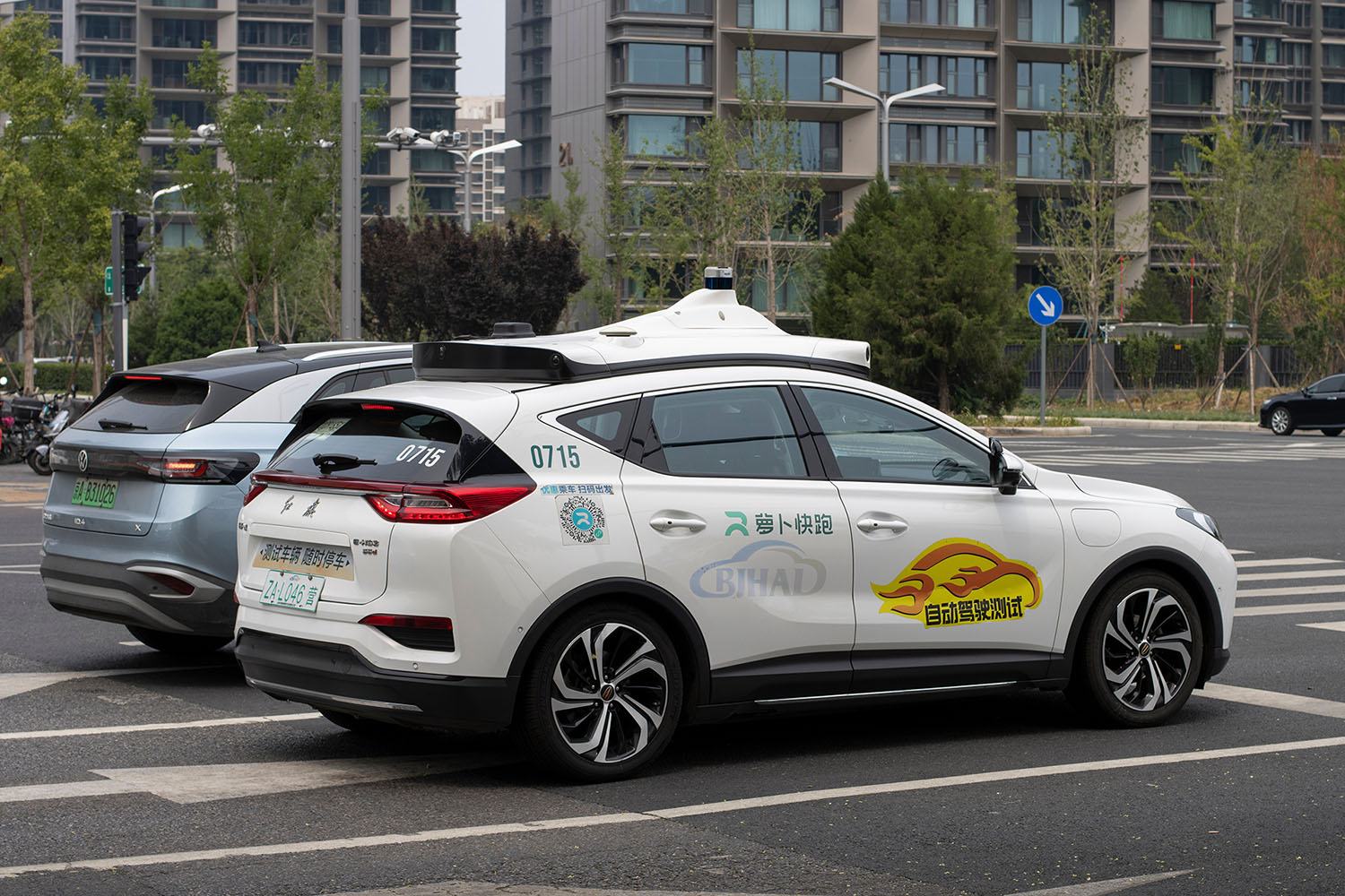 Baidu Apollo Go Lab Hero Image