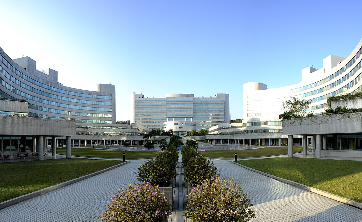 Industrial Technology Research Institute (ITRI) image