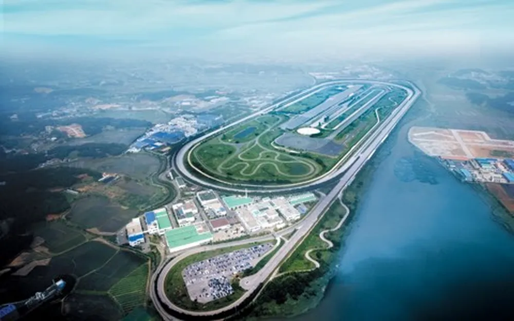 Image for Namyang R&D Center