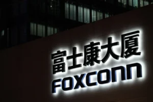 Foxconn site