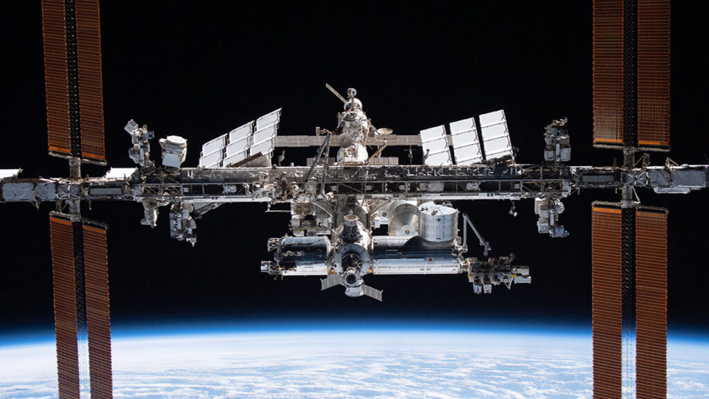 Uma foto do Laboratório Nacional da ISS