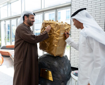 The UAE’s new space probe will crash into the asteroid its designed to study